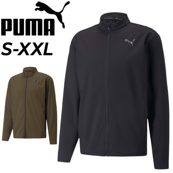 ジャケット ジャージ メンズ プーマ PUMA FIT POLYSPAN フルジップ/スポーツウェア...