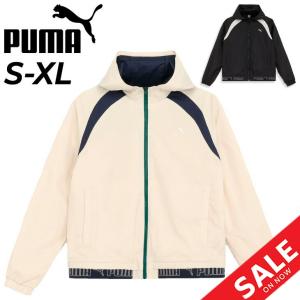 プーマ ウィンドブレーカー レディース PUMA トレーニング トリコット ウーブンジャケット 薄手 軽量 裏起毛 保温 防寒 防風 吸汗速乾 女性用 /524294【pu22pd】｜apworld