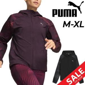 PUMA プーマ ウィンドブレーカー メンズ FOUNDATION ブラッシュ