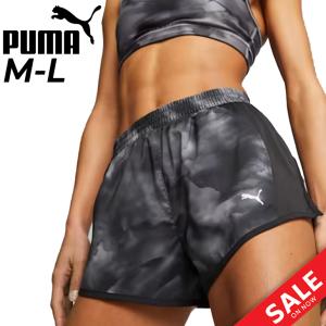 プーマ ランニングパンツ レディース PUMA RUN FAVORITE AOP VELOCITY 3インチショーツ 女性用 ショートパンツ マラソン ジョギング トレーニング /524538｜APWORLD