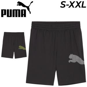 【未着用】 プーマ PUMA メンズ ハーフパンツ タグ付き Sサイズ PUMA パンツ プーマ メンズ トレーニング x HYROX ヒューズ
