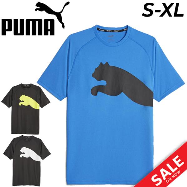 プーマ 半袖 Tシャツ メンズ PUMA TRAIN ALL DAY BIG CAT TEE 吸汗速...