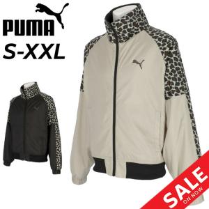 PUMA プーマ レオパード ヒョウ柄 トレーニング 上下 セットアップ 美品 PUMA ジャージ 3点 上下 セットアップ ヒョウ柄 レオパード
