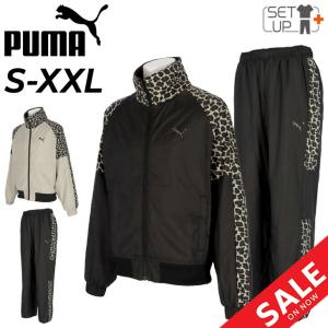 PUMA プーマ トレーニングパンツ メンズ 上下 ウーブンパンツ