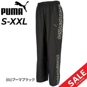 【美品】PUMA プーマ　ジャージパンツ　ヒョウ柄　レオパード　超レア　黒金 美品】PUMA プーマ ジャージパンツ ヒョウ柄 レオパード 超レア