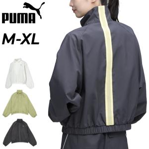 PUMA（プーマ） ウインドブレーカー レディース クロップド丈