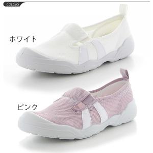 室内履き 大人の上履き うわばき シューズ レ...の詳細画像1