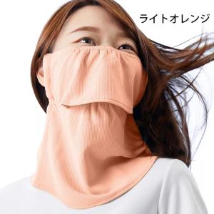 ヤケーヌ YAKeNU フェイスマスク UVカ...の詳細画像4