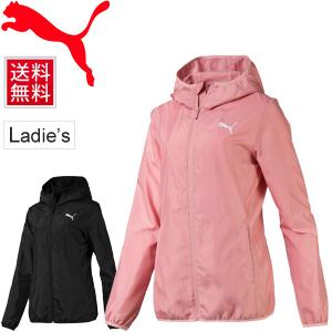 ウィンドブレーカー レディース アウター プーマ