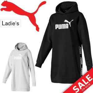 気味の悪い 機転 権限を与える プーマ レディース トレーナー Zenchu Hand Hanamaki Jp