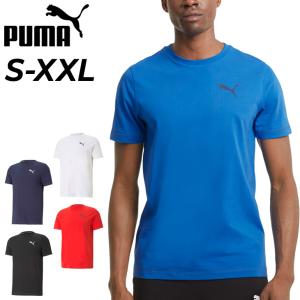 プーマ 半袖 Tシャツ メンズ PUMA ACTIVE ソフト 半袖シャツ トレーニング スポーツウェア 吸汗速乾 男性用 大きいサイズ クルーネック ワンポイント /588869｜apworld