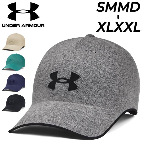 アンダーアーマー 折りたためる 帽子 メンズ レディース UNDER ARMOUR UAステルス フ...
