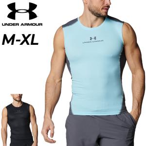 アンダーアーマー ノースリーブ コンプレッションシャツ メンズ UNDER ARMOUR UAアイソチル ベント スリーブレスシャツ スポー用インナー /6001531【返品不可】