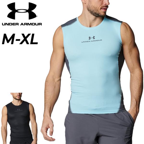 アンダーアーマー ノースリーブ コンプレッションシャツ メンズ UNDER ARMOUR UAアイソ...
