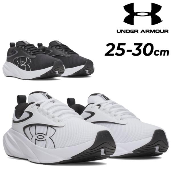 アンダーアーマー ランニングシューズ メンズ 4E相当 靴 UNDER ARMOUR UAサージ5 ...