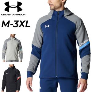 UNDER ARMOUR（アンダーアーマー） アアンダーアーマー ジャージ