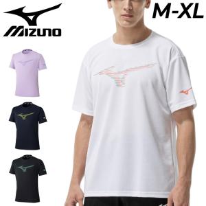 MIZUNO（ミズノ） ミズノ公式 2023インターハイ陸上Tシャツ ブロック