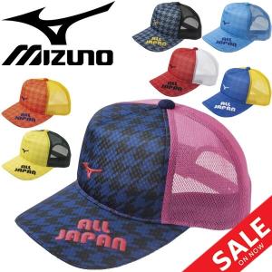 限定 キャップ 帽子 メンズ レディース/ミズノ mizuno/テニス