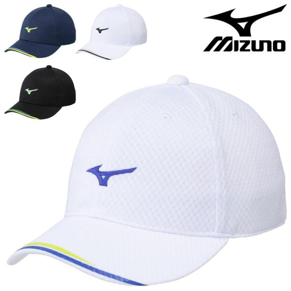 ミズノ キャップ 帽子 メンズ レディース mizuno スポーツキャップ フリーサイズ テニス ソ...