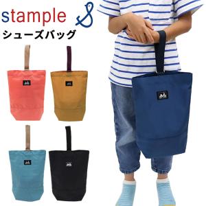 スタンプル ウォッシュド ナイロン シューズバッ...の商品画像