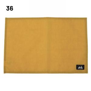 スタンプル ウォッシュド ナイロン ランチマッ...の詳細画像3