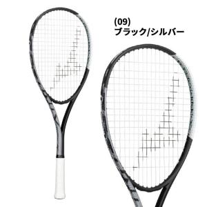 ミズノ ソフトテニス ラケット 張り上げ済 M...の詳細画像2