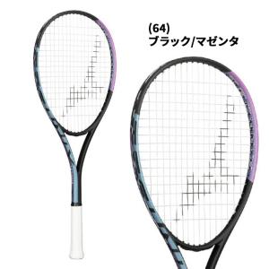 ミズノ ソフトテニス ラケット 張り上げ済 M...の詳細画像3