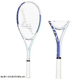 ミズノ ソフトテニス ラケット 張り上げ済 M...の詳細画像4