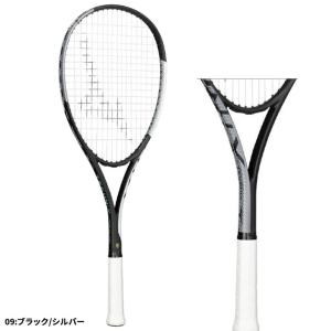 ミズノ ソフトテニス ラケット 張り上げ済 M...の詳細画像5