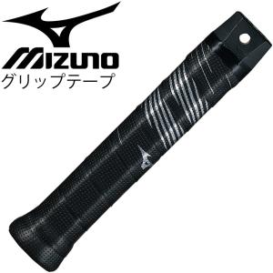 テニス ソフトテニス ミズノ mizuno シンセティックレザーグリップテープ（SCUDタイプ) 黒 ブラック/63JYA850【取寄】【返品不可】