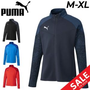 履正社高校サッカー部　練習着　長袖半袖セットPuma RISEISHA 激レア】韮崎高校 サッカー部 プーマ トレーニングウェア 練習着