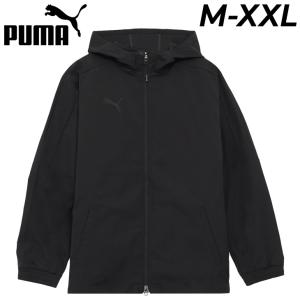 プーマ ジャージ ジャケット メンズ PUMA CORE HERITAGE モノグラム トラックジャケット 総柄 トレーニング スポーツウェア アウター フルジップ ジャージー  大きいサイズ 男性用  スポカジ 上着 メンズウェア 服 ブランド アパレル/680697 PUMA（プーマ） ジャージ ジャケット メンズ PUMA CORE HERITAGE