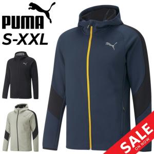 ジャケット メンズ アウター プーマ PUMA EVOSTRIPE/トレーニング