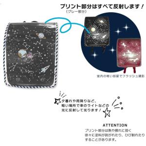 透明ランドセルカバー 反射して光る ブー&ポポ...の詳細画像2
