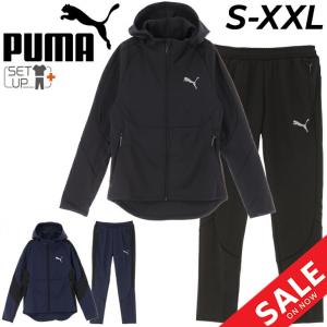 プーマ スウェット 上下 メンズ PUMA ウォーム フーデッドジャケット ロングパンツ セットアップ 裏起毛 保温 スリムフィット 男性用 /678355-678352【pu22pd】｜apworld