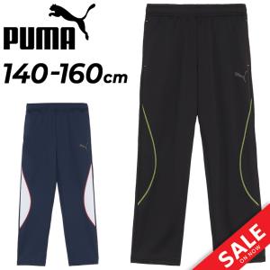 【未使用品★最新モデル】日本バレーボール協会公認レフェリーウェア MIZUNO ミズノ公式 2025バレーボール女子日本代表