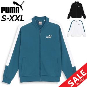 PUMA 水色ジャージ サイズS PUMA - Track Jacket 