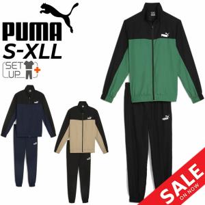 プーマ ウィンドブレーカー メンズ 上下 PUMA ウーブン トラックスーツ ジャケット ロングパンツ セットアップ トレーニング スポーツウェア ウエア /681261｜apworld