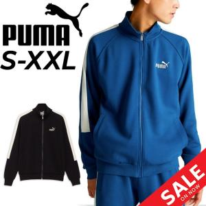 PUMA トラックジャケット PUMA（プーマ） メンズ PUMA CORE HERITAGE MX トラックジャケット