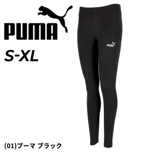 PUMA ハイウエスト スリムフィットタイツ 黒/白 3着セット PUMA ハイウエスト スリムフィットタイツ 黒/白 3着セット PUMA