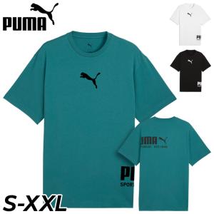 PUMA（プーマ） （メンズ）PUMATECH 半袖Tシャツ 687552