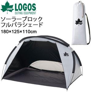 Coleman スクリーンシェード　テント 3〜4人用 Coleman コールマン（Coleman） スクリーンIGシェード+ テント 3
