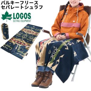 LOGOS スリーピングマット 1個 楽天市場】送料無料 LOGOS/ロゴス 72884171 高密弾力 55セルフイン