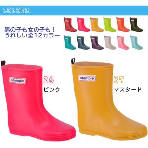 スタンプル キッズ レインブーツ 長くつ 日本...の詳細画像1