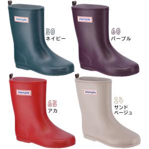 スタンプル キッズ レインブーツ 長くつ 日本...の詳細画像3