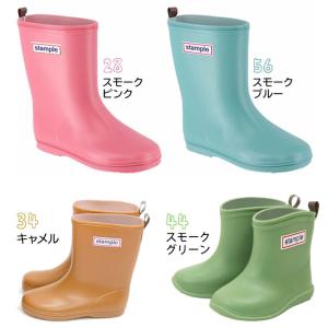 スタンプル キッズ レインブーツ 長くつ 日本...の詳細画像4