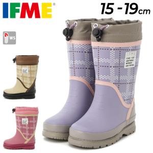 イフミー IFME キッズ 長靴 レインブーツ 女の子 3E相当 子供靴/チェック柄 ラバーブーツ 子ども 15cm 16cm 17cm 18cm 19cm ベージュ /80-2910