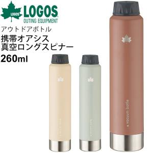 水筒 ステンレス 極細サイズ 小さい ロゴス L...の商品画像