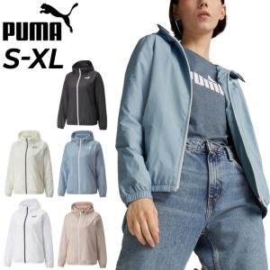 ウィンドブレーカー レディース アウター プーマ PUMA ESS ソリッド ウィンドジャケット/トレーニング スポーツウェア フィットネス ランニング 撥水 /849419｜apworld