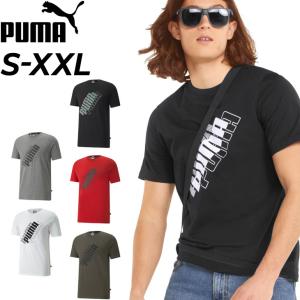 半袖 Tシャツ メンズ プーマ PUMA POWER ロゴT/スポーツウェア トレーニング ジム 男性 デイリー カジュアル トップス/849600 【pu22pd】の商品画像